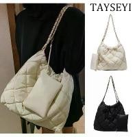 ราคา กระเป๋าผ้าใบใหญ่ กระเป๋าสะพายข้าง ไนล่อน แถมใบเล็ก ใส่ของเยอะ ไอแพด ผ้านุ่ม สายโซ่พันหนัง (1732474762576823754)