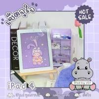 ราคา เซ็ตจุใจ ไอแพด4 มีแบบไวฟายและใส่ซิม ความจุ 16 32 64gb หน้าจอ 9.7 นิ้ว สามารถเลือกเซ็ตของแถมได้ สีชมพู สีม่วง สีฟ้า สีเหลือง มีประกันเครื่อง (1731060871975308075)