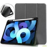 ราคา yhbn67 คลังสินค้า เคสฝาพับ หลังทึบ เก็บปากกา สำหรับ ไอแพด แอร์ 4 / ไอแพด แอร์ 5 Smart Slim Stand Case For iPad Air 4 / iPad Air 5 (11.0) (1732436014102381978)