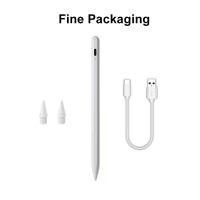 ราคา 【สไตลัส】ปากกา ไอแพด Pencil Stylus ปากกาสไตลัส ปากกาทัชสกรีน วางมือ+แรงเงาได สำหรับ ปากกาไอแพด จัดส่งจากประเทศไทย บลูทูธ สีขาว (1729788398905821580)