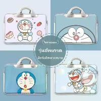 ราคา กระเป๋าใส่โน๊ตบุ๊ค ดีไซน์ Xiaoxin ปลอกโน๊ตบุ๊ค ลายการ์ตูนโดเรมอน เหมาะสำหรับแล็ปท็อปและแท็บเล็ต กระเป๋า แท็บเล็ต 12 นิ้ว เคส ไอแพด air 6 กระเป๋า ไป มหาลัย ใส่ ไอแพด (1731561605510432010)