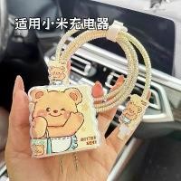 ราคา เคสป้องกัน, Xiaomi 67W ที่ชาร์จ, เข้ากันได้กับ Redmi Note 11 Pro, อุปกรณ์กัดสายเคเบิลข้อมูล, K50 Xiaomi Civi2, ขายร้อน ชุด ถนอม สายชาร์จ samsung ที่ ถนอม สายชาร์จ ไอแพด เคส (1731316973378307589)