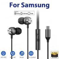 ราคา หูฟังแบบมีสาย, USB-C, แจ็ค 3.5 มม. 3 5, หูฟังชนิดอินเอียร์ HiFi, สำหรับ Samsung Galaxy S24 S23 S22 S21 Ultra A54 A53 และ Type C, หูฟัง หูฟัง plextone หูฟัง อินเอียร์ หูฟัง win william หูฟัง ไอแพด (173
