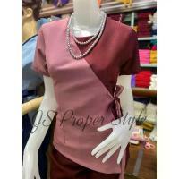 ราคา ชุดนวด ชุดพนักงาน สปา โรงแรม ยูนิฟอร์ม # เสื้อทูโทนมันเอวซิปข้าง (1732586711837672719)