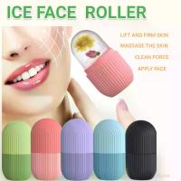 ราคา ถาดน้ำแข็งซิลิโคน 2-in-1 พร้อมเครื่องนวดหน้า สำหรับรูขุมขนหดตัวและดูแลสิว เครื่องมือดูแลผิว เหมาะสำหรับบ้าน สปา และการเดินทาง ทำรูทีนซ่อมแซมผิวให้กระจ่างใส (1731649715330319710)