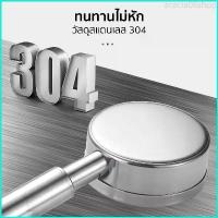 ราคา acacia08shop ฝักบัวแรงดันสูง สแตนเลส 304 ฝักบัวอาบน้ำ ไม่มีสนิม ประหยัดน้ำ ฝักบัว สปา น้ำแรงและนุ่ม สายฝักบัว (1729715838964894606)