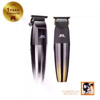 ราคา JRL ปัตตาเลี่ยนตัดผม ตัวกันขอบแกะลาย จัดแต่งทรงผม (1729477015757883708)