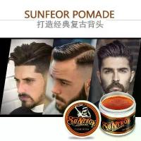 ราคา [COD] แว็กซ์ Suavecito Pomade จัดแต่งทรงผม จัดแต่งผมตามต้องการ (1731660022329083219)