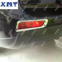 ราคา ฝาครอบไฟตัดหมอกด้านหลังโครเมียม, XMT, สำหรับ Mitsubishi Outlander 2013 2014 2015, อุปกรณ์ตกแต่งกรอบไฟตัดหมอก, จัดแต่งทรงผม (1730217714148149553)