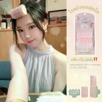 ราคา COD โรลม้วนผม ลอนสวยแบบธรรมชาติ โรลม้วนผมหน้าม้า จัดแต่งทรงผม (1731772252469888940)