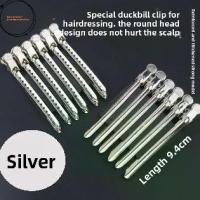 ราคา คลิปปากเป็ด, จัดแต่งทรงผม, คลิปคลื่นเพิร์มด้วยมือ, คลิปจัดแต่งทรงผมย้อมผม, คลิปจัดตำแหน่งสแตนเลส, คลิปจระเข้ (1731956993806730817)