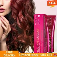 ราคา แว็กซ์ย้อมผมถาวร, เป็นมิตรกับเส้นผม, ปราศจากแอมโมเนีย, ครีมเปลี่ยนสีผมไม่เป็นพิษ, ไม่มีการฟอกสี, สีผมติดทนนาน, แชมพู, จัดแต่งทรงผม DIY (1732485697464862024)