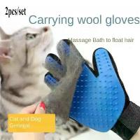 ราคา ผลิตภัณฑ์สำหรับสุนัข, กรูมมิ่งสุนัข, เครื่องมือทำความสะอาดและกำจัดขน, ถุงมืออาบน้ำและอาบน้ำความงาม, หวี 2 ชิ้น, เหมาะสำหรับแมวและสุนัข, อุปกรณ์สำหรับบ้าน, ผลิตภัณฑ์สำหรับสัตว์เลี้ยง (17324646756331376