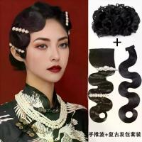 ราคา วิกผมลอนลึก, เครื่องแต่งกายโบราณสไตล์สาธารณรัฐจีน, หน้าม้าคลื่น, กี่เพ้าเก๋ ๆ เซี่ยงไฮ้เก่า, หน้าม้าคลื่นดันเอง, วิกผม lemon 8บิวตี้ หวี ขน หมู ป่า แท้ หวี แปรง หวี ผม ตรง (1732432145067508856)