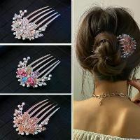 ราคา เครื่องประดับผม สไตล์เกาหลี หวี Updo และกิ๊บติดผม เรียบหรู เหมาะสำหรับชุดประจำวัน KBeautyFashion หรูหราทุกวัน สุ่ม กิ๊บ หวี สับ ดอกไม้ ประดับ ผม ปิ่นปักผมล้านนา (1732148842899671695)