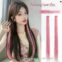 ราคา ต่อผมไฮไลท์สีชมพู, Misli, สำหรับผู้หญิง, ต่อผมแบบแขวนหูหลากสี, แถบผมไล่โทนสีชิ้นเดียว, ต่อผม, แถบผมปลอม ตีนตุ๊กแก ติด ผม หวี ขน หมู ป่า แท้ สางเหา (1731700280426202886)