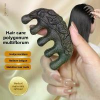 ราคา หวีนวดหนังศีรษะ หวี Hexiang สูตรยุคโบราณ หวีเส้นเมอริเดียน หวีน้ำหอม Polygonum Multiflorum Hexiang (1732211886481441866)