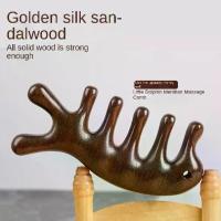 ราคา หวีเส้นเมอริเดียน, ไม้จันทน์, หวีบ้าน, หวี 4-in-1, หวีนวดเส้นเมอริเดียนไม้จันทน์, พร้อมลูกปัดน้ำมัน (1731503873435075679)