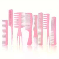 ราคา ชุดหวีจัดแต่งทรงผม 8 ชิ้น หวีฟันกว้าง หวีแบน หวีหางหนู หวีสองด้าน หวีส้อม หวีฟันหนาแน่น เครื่องมือจัดแต่งทรงผม หวี ขน หมู ป่า haxon (1731839895690775130)