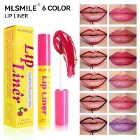 ราคา ลิปไลเนอร์แบบฉีกขาด, MLSMILE, พิเศษข้ามพรมแดน, กันน้ำ, ถ้วยไม่ติด, 6 สี, สีกัดลอก, ลิปสติกลอกออก, ลิปกลอส (1732080817906288997)