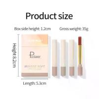 ราคา ลิปสติกหลอดเล็ก เซตสีแมท ติดทนนาน ลิปสติกเนื้อกำมะหยี่ ลิปกลอส (1730888599659776632)