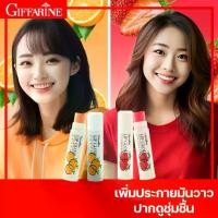 ราคา [พร้อมส่ง] ลิปกลอสกลิ่นผลไม้ กิฟฟารีน กลิ่นส้ม กลิ่นสตอเบอรรี่ ลิปมัน ลิปทาปาก ลิปมัน บำรุงริมฝีปาก ลิปกลอส กลิ่นหอม ชุ่มชื้น (1732037153303987250)