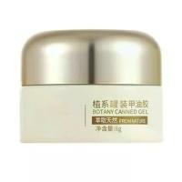 ราคา ยาทาเล็บสีนู้ด โปร่งแสง ผิวมัน ให้เล็บที่สวยงาม (1732614088894350400)