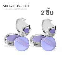 ราคา [ซื้อ 1 แถม 1]Lavender Matte Powder - แป้งม่วงควบคุมความมัน ผิวมัน with puff แป้งคุมมัน เคลือบ กันน้ำ ปกปิด กันเหงื่อ คุมมัน (1731855936807535831)