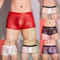 ราคา กางเกงในชาย, กางเกงบ็อกเซอร์, ชุดชั้นในเซ็กซี่, กางเกงใน, กางเกงขาสั้น, ผิวมัน (1732588005067425624)