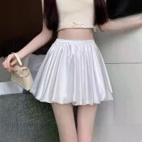ราคา กระโปรงสั้น สไตล์เฮปเบิร์น ฝรั่งเศส โฮมเมด วัสดุผ้าซาติน เอวสูง เรียบหรู ผิวมัน สีพื้น ดีไซน์วินเทจ กระโปรงตูตูดอกไม้ กางเกงขายาว ผ้าวูลเวฟ กางเกง ผ้าไหม อิตาลี่ (1731928711928973261)