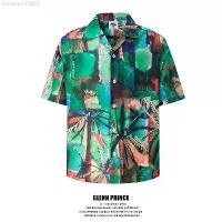 ราคา เสื้อเชิ้ตแขนสั้นปักลายคอปกฮาวาย พืชกวางตุ้งอินเดียเต็มรูปแบบ สำหรับผู้ชาย ใส่หน้าร้อน บาง ครึ่งลายดอกไม้ ใส่สบาย และเป็นมืออาชีพ GPstudio ประเทศไทย เสื้อ (1732176630861760228)