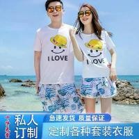 ราคา ชุดคู่รัก วัสดุผ้าฝ้าย ชุดฤดูร้อน 2024 ประเทศไทย ซานย่า ท่องเที่ยว วันหยุด ริมทะเล สำหรับผู้ชายและผู้หญิง เสื้อยืดแขนสั้น ชุดกางเกงขาสั้น (1729827243137731081)
