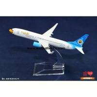 ราคา โมเดลเครื่องบิน นกแอร์ Nok Air (Boeing737) สีฟ้า-ขาว ประเทศไทย คําแนะนําผลิตภัณฑ์ใหม่ของเดือนนี้ (1732664663770105588)