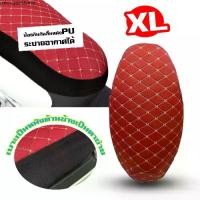 ราคา ที่นิยมมากที่สุด ประเทศไทยHonda ผ้าหุ้มเบาะมอเตอร์ไซต์ กันน้ำ ระบายอากาศ 3D หนัง PU Yamaha ที่หุ้มเบาะรถมอเตอร์ไซค์ (1731611131887060327)