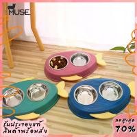 ราคา พร้อมส่ง ชามอาหารสัตว์เลี้ยง ที่ใส่ข้าวหมา ที่ใส่ข้าวแมว ชามอาหารหมา ชามอาหาร ชามใส่ข้าวสัตว์เลี้ยงราคาถูกแมว (1730948625403513574)