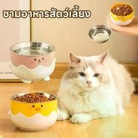 ราคา ชามอาหารสัตว์เลี้ยง กว้าง14cm ชามอาหารแมว สแตนเลส ทนทาน (1730447927064234682)