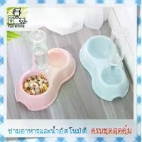 ราคา ชามอาหารสัตว์เลี้ยง ชามอาหารและน้ำอัตโนมัติ ประหยัด แมว สุนัข ที่ให้อาหารแมว ชามแมว (1729502693047896235)