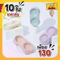 ราคา 10 ใบ 130 บาท (เข้าเพิ่ม) ชามอาหารสัตว์เลี้ยง มีให้เลือกใบร้าน (1729607089539418775)
