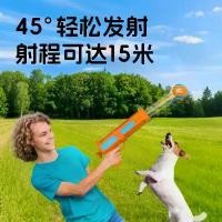 ราคา ของเล่นสุนัข, AFP, เครื่องยิงลูกเทนนิสแบบใช้มือถือ, การฝึกแบบโต้ตอบกลางแจ้ง, เครื่องโยนลูกเทนนิส, เหมาะสำหรับสัตว์เลี้ยง, เครื่องยิงลูกเทนนิส (1732618662715950837)