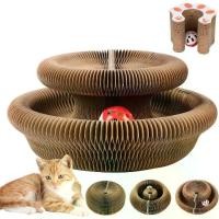 ราคา ของเล่นแมว คิตตี้ คูลส์ กระดานเกาแมว ออร์แกนวิเศษ พับเก็บได้ ของเล่นแมวแบบหีบเพลง พร้อมลูกบอล แบบโต้ตอบ สำหรับแมว การออกกำลังกายทางกายภาพและจิตใจ (1732503480081811417)