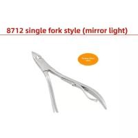 ราคา กรรไกรตัดหนัง, สแตนเลส, 8712, สำหรับตกแต่งเล็บ, กรรไกรตัดแต่งเล็บ, กรรไกรตัดเล็บ, กรรไกรตัดหนัง, กรรไกรตัดหนัง (1732704802268218719)