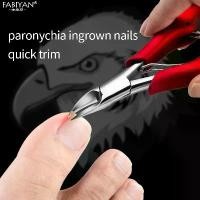 ราคา กรรไกรตัดเลบขบ กรรไกรตัดเล็บ กรรไกรตัดหนัง กรรไกรตัดเล็บขบ ที่ตัดเล็บขบ มีดตัดเล็บขบ ชุดตัดเล็บขบ ตัดเล็บขบ กรรไกรแต่งเล็บ ที่ตัดผิวตาย (1729726891729127798)