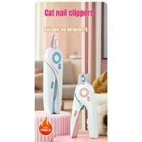 ราคา กรรไกรตัดเล็บ กันฝน ลม และกันลื่น พร้อมไฟ LED และตะไบใยมะพร้าวฟรี สำหรับแมวและสุนัข (1732215767844686454)