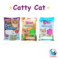 ราคา Catty Cat / Pet8 ทรายแมว คริสตัล เม็ดบีท 5 ลิตร (1732115052184176622)