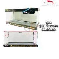 ราคา ❈ตู้ปลา EJA 24 นิ้วทรงแคบ☁ (1731838499395044715)