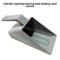 ราคา ตู้ปลา พลั่วทรายด้านล่าง พลั่วทรายพลาสติก เครื่องมือทำความสะอาดซีเมนต์ ถัง พลิกพลั่วรั่ว ถังเต่า พลั่วทำความสะอาด ชุดพลั่ว (1731958084669441741)