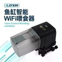 ราคา เครื่องให้อาหารสัตว์เลี้ยง ตู้ปลา WIFI อัตโนมัติ เครื่องให้อาหารแบบอัจฉริยะและจับเวลา เหมาะสำหรับตู้ปลา (1732659798355314647)