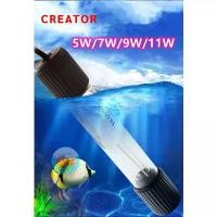 ราคา หลอดUVตู้ปลา T5-5W/7W/9W/11W ฆ่าเชื้อโรคหลอดยูวี ฆ่าเชื้อและกำจัดสาหร่าย จัดส่งฟรี กทม (1732531940738696809)