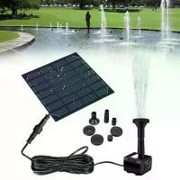 ราคา ปั๊มน้ำพลังงานแสงอาทิตย์, 200L / H, น้ำตกใต้น้ำ, สำหรับสวน, บ่อ, ตู้ปลา, พืชกลางแจ้ง, พร้อมแผง 7V 1.5W, ทำจากอลูมิเนียมและ ABS, การก่อสร้าง (1732628189326706526)