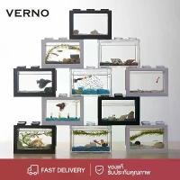ราคา COD VERNO ตู้ปลา ตู้ปลาขนาดเล็ก ตู้ปลากัด ตู้ปลาเลโก้ ตู้ปลาขนาดเล็ก ตู้ปลาสวยงาม เลี้ยงปลากัด ปลากัด 12cm (1732275344887023106)